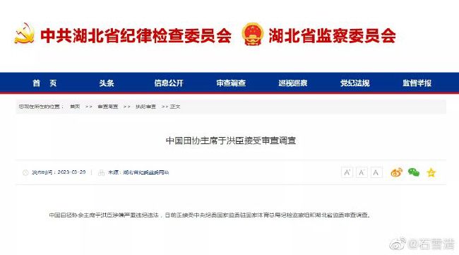 亚洲伊人久久大香线蕉苏妲己